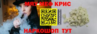 гидропоника Азнакаево