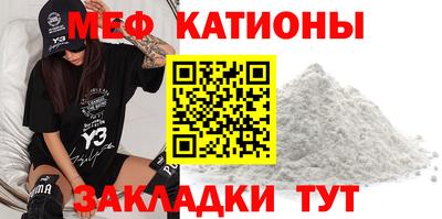 скорость Абинск