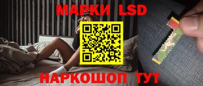 синтетический гашиш Абакан
