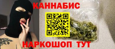 скорость Абинск