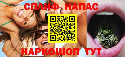 гидропоника Азнакаево