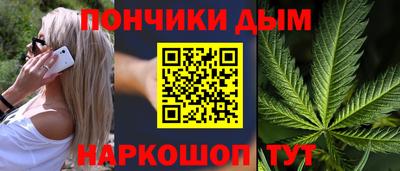 гидропоника Азнакаево
