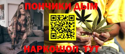 гидропоника Азнакаево