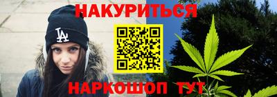 скорость Абинск