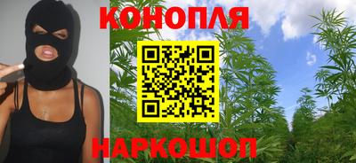 скорость Абинск