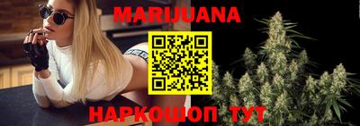 гидропоника Азнакаево