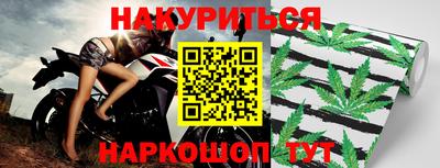 гидропоника Азнакаево