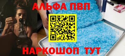 гидропоника Азнакаево