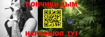 гидропоника Азнакаево
