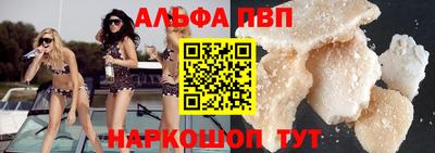 гидропоника Азнакаево