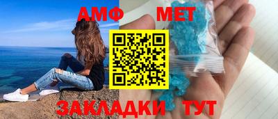 гидропоника Азнакаево