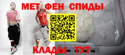 скорость Абинск