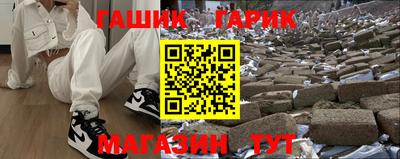 скорость Абинск