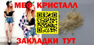 гидропоника Азнакаево