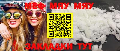 гидропоника Азнакаево