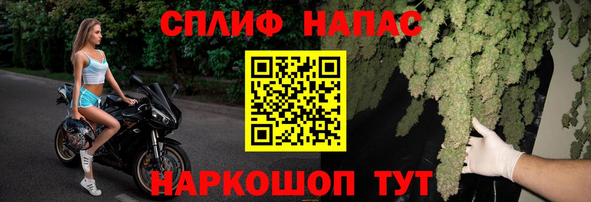 Шишки марихуана ГИДРОПОН  Шишки марихуана семена  Абакан  Вход с VPN  Шишки марихуана MAZAR 